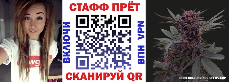 Купить наркотики цена Октябрьский Конопля Alpha PVP Меф КОКАИН