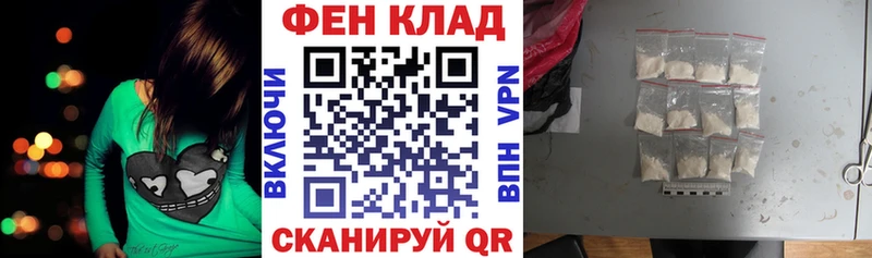 АМФЕТАМИН Premium  наркотики  Октябрьский 