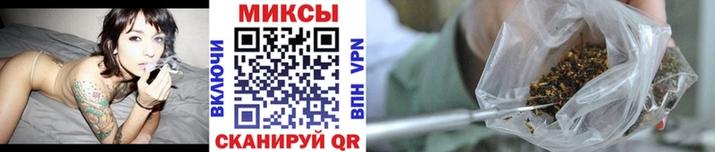 Бутират буратино  Октябрьский 