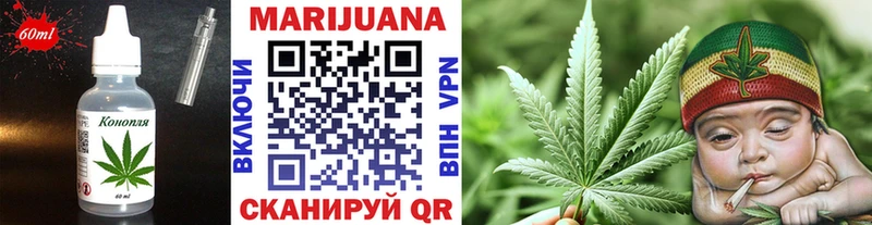 это официальный сайт  ссылка на мегу ТОР  Cannafood конопля  Октябрьский  купить закладку 