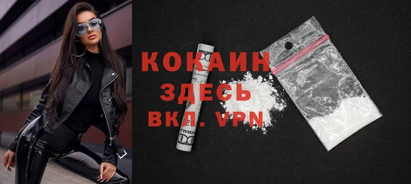 a pvp Белоозёрский