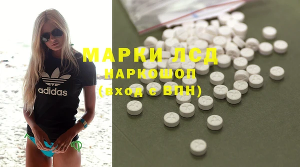 COCAINE Беломорск