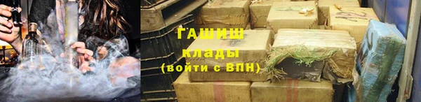 амф Богородицк