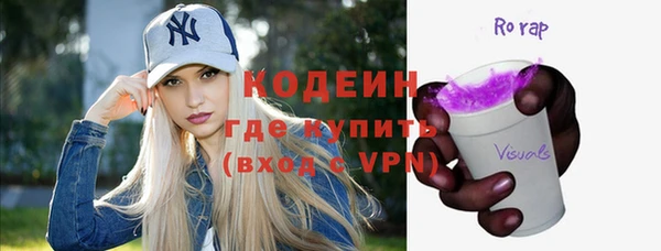 амф Богородицк
