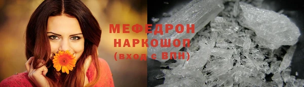 COCAINE Беломорск