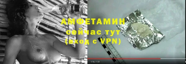 COCAINE Беломорск