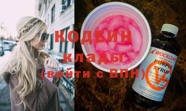 мет Богданович