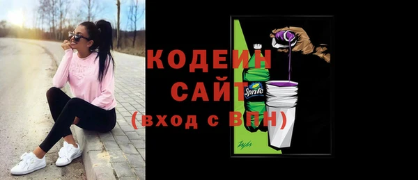 COCAINE Беломорск