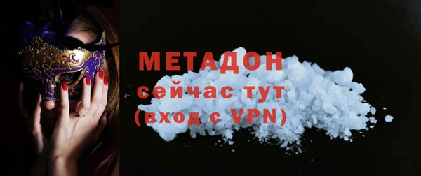 a pvp Белоозёрский