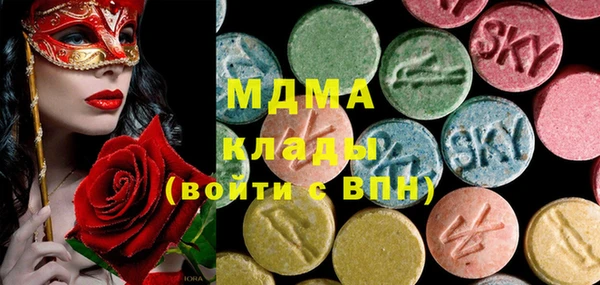 мет Богданович