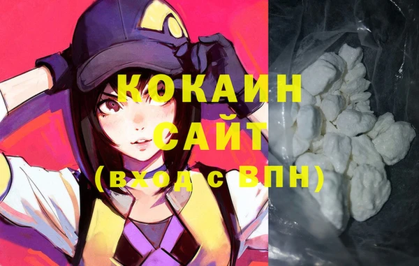 a pvp Белоозёрский