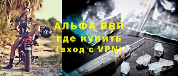 a pvp Белоозёрский