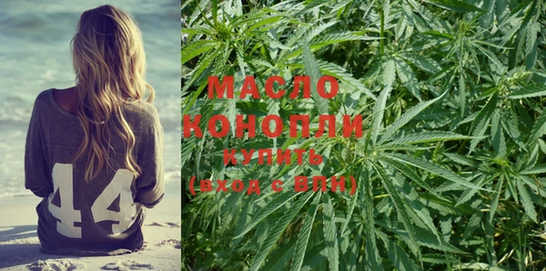 COCAINE Беломорск