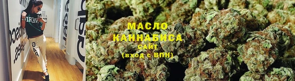 амф Богородицк