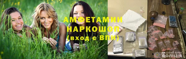 a pvp Белоозёрский