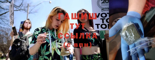 мет Богданович