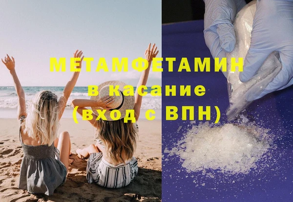 мет Богданович