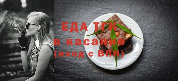 a pvp Белоозёрский