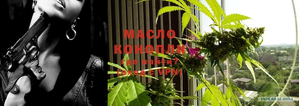 COCAINE Беломорск