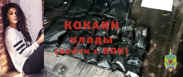 a pvp Белоозёрский
