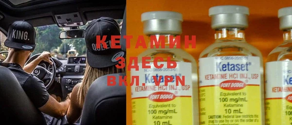COCAINE Беломорск