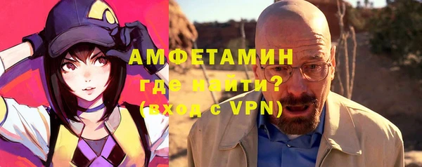 COCAINE Беломорск