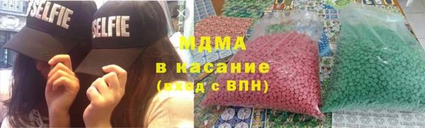a pvp Белоозёрский