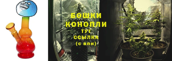 COCAINE Беломорск