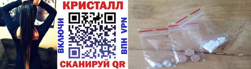 Метамфетамин Декстрометамфетамин 99.9%  Октябрьский 